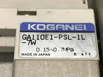 USED KOGANEI PB24C-36W