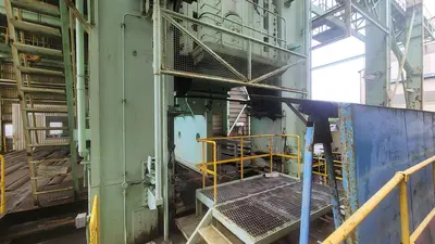 Used 1980 NKK (JFE STEEL) 12,000 T Hydraulic Presses Georgia US | Shub Machinery #715516
