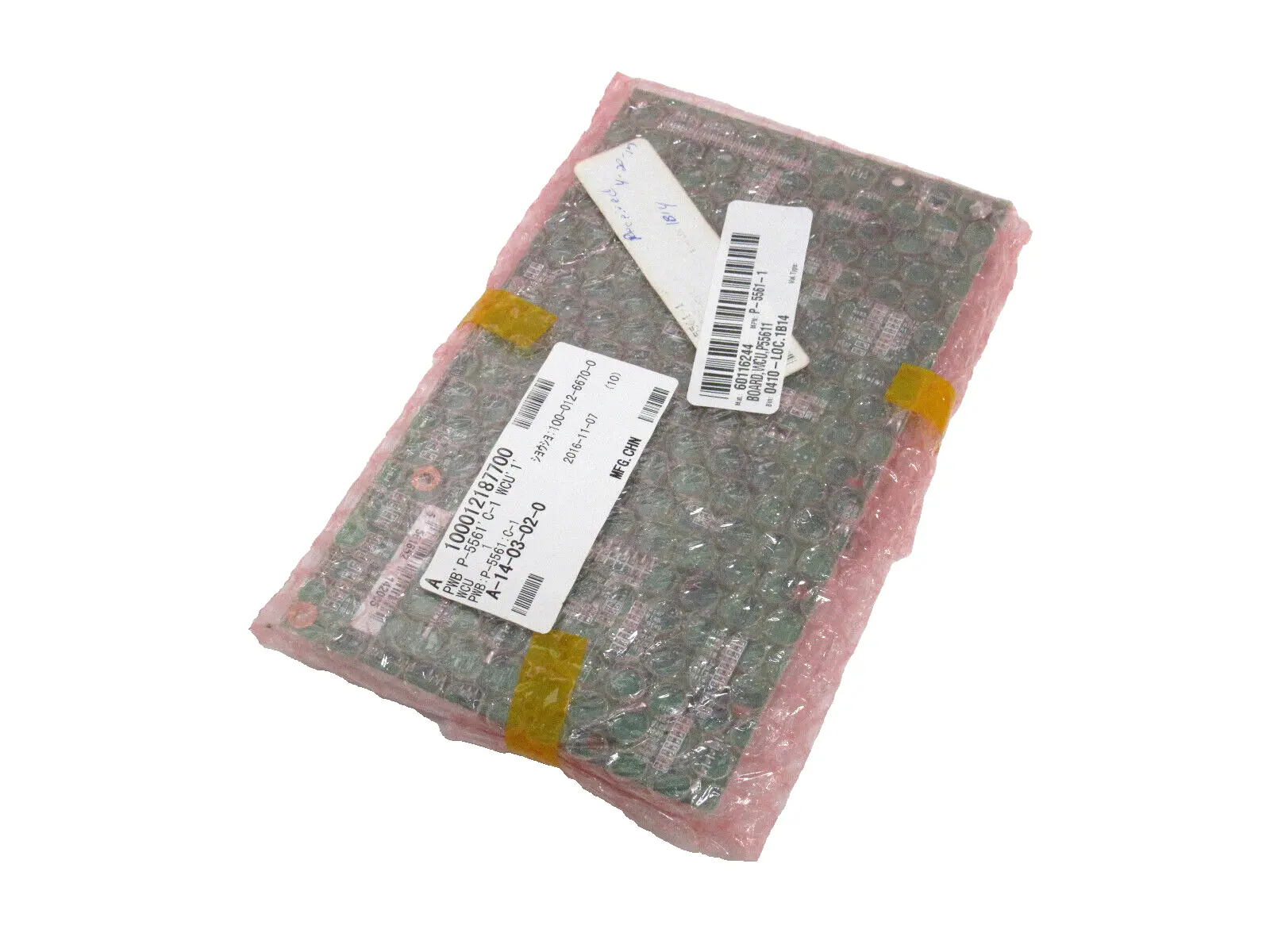 NEW ISHIDA P-5561C-1 CIRCUIT BOARD P5561C1