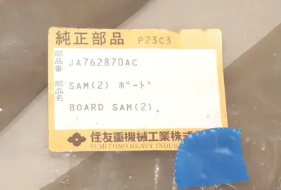 NEW SUMITOMO HEAVY INDUSTRIES JA765439AC BOARD JA762758BX JA762870AC