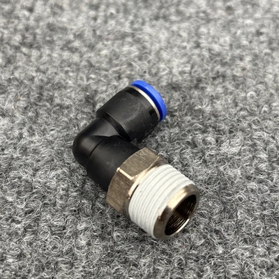 New | in-Stock NITRA ME8M-38R Parts (Hydraulics and Pneumatics) California US | Davliegogo LLC #1706209