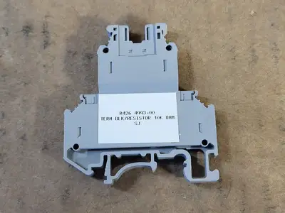 NEW LETOURNEAU R4264993