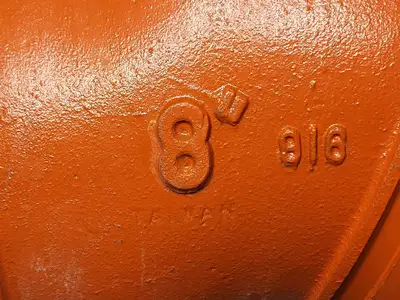NEW SHURJOINT 7112G