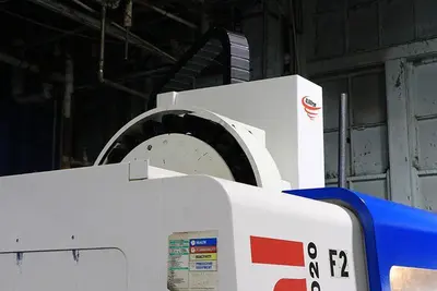 FADAL Vertical Machining Center, New 2004, Model VMC 4020 HT