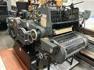 1974 HEIDELBERG KORD 64 Other Printing | M3 Graphic Machinery (3)