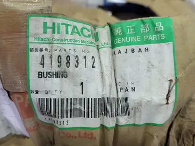 NEW HITACHI 4198312