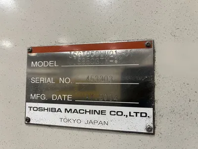 2004 TOSHIBA ISGT950WV21-81 Injection Molders 901 Ton & Over | Machinery Center (3)