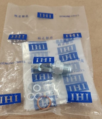 *NEW* LOT OF 2 IHI Construction Genuine Parts Part# / Model# ?? + Warranty!