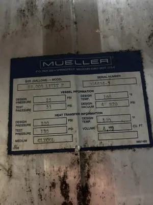 USED 2008 MUELLER 23,000 GALLON