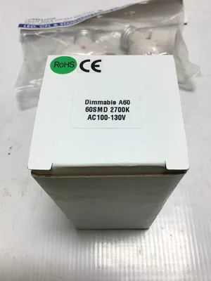 Maxxima Splitter/MR11-WLX1 Bulbs/Remotes (MISC LOT)
