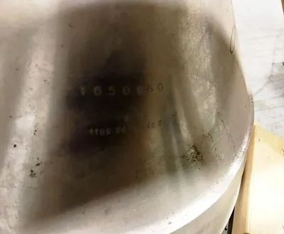 Westfalia SAMM 15006 separator bowl top only.