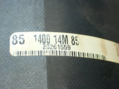 New | in-Stock CONTINENTAL 140014M85 Miscellaneous MRO Ohio US | HGR 24 #1005883