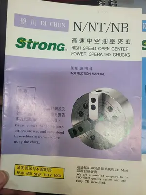 2006 KING RICH KR-L480 CNC Turning | MD Equipment Services LLC (31)