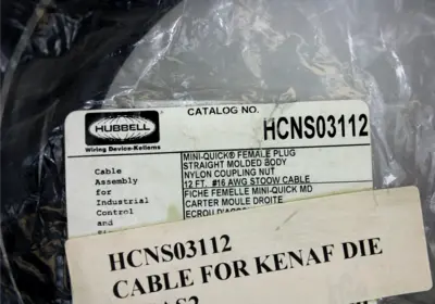 NEW HUBBELL HCNS03112