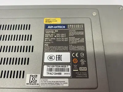 Used Advantech Thin-Client Terminal HMI 12" Display XGA TFT LED LCD Automation Control (HMI) Michigan US | Maverick Industrial Sales #1395897