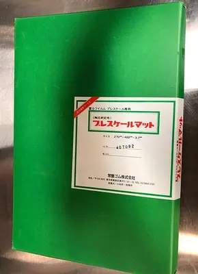 USED FUJI FILM 407082