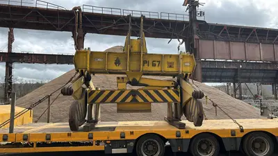 USED SLINGOFER SLAB TONG 45 TON