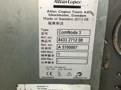 Used _UNKNOWN_ _UNKNOWN_ Refrigerated Air Compressor Dryers Ohio US | HGR 24 #1373389