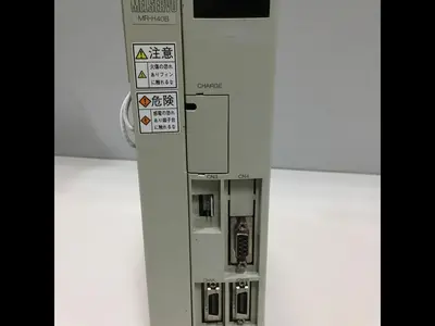 USED MITSUBISHI MR-H40B