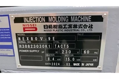 Used 2024 NISSEI NEX80V Injection Molding Machines Texas US | MachineryMax #1561670