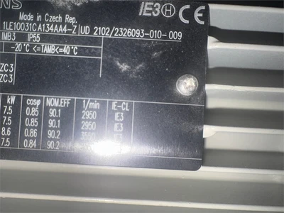 Used 2021 HOMAG "MOULDTEQ M-300" Woodworking Moulders Texas US | MachineryMax #1488395