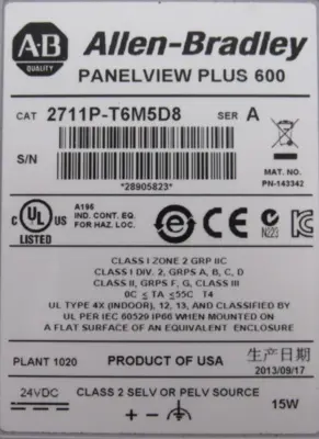USED ALLEN BRADLEY 2711P-T6M5D8 PANELVIEW PLUS 600 SER.A 2711PT6M5D8