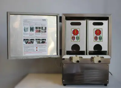 USED SURESHOT AC30
