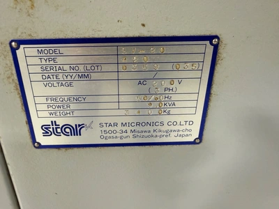 USED STAR SV-20