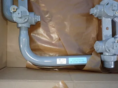 USED UPSCO UALP00002564