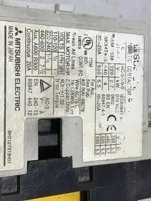 USED MITSUBISHI SD-N11
