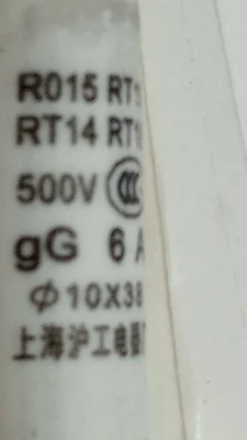 USED Huzuo RT18-32X