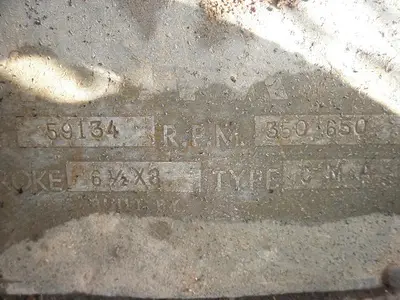 USED AJAX 6 1/2X8 EA-22