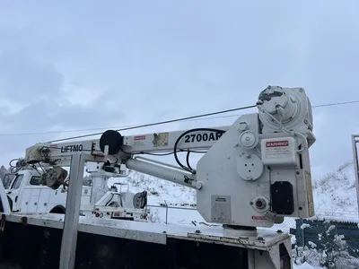 Used 2019 FORD SUPER DUTY XL 4X4 Service & Utility Trucks Minnesota US | Carco Truck & Equipment #1514271
