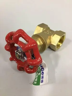 NEW RUIGE VALVE665