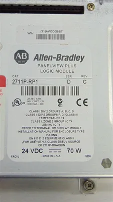 Allen Bradley 2711P-K15C6B1 PanelView Plus 1500 Operator Interface Ser. A Used