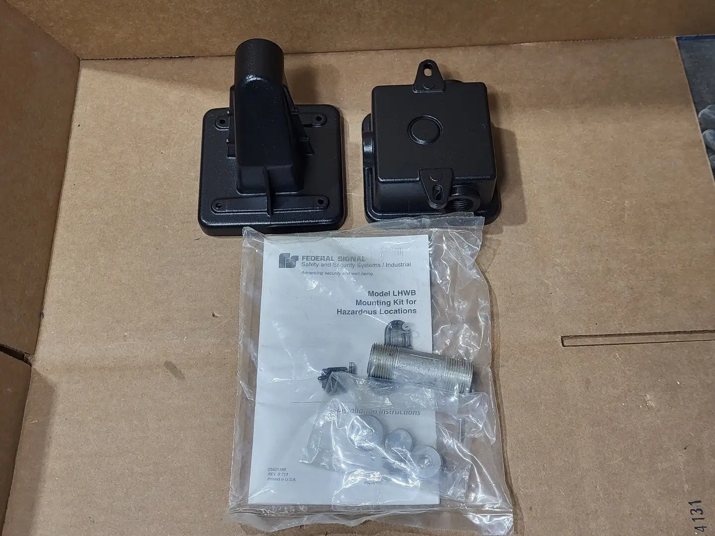 NEW FEDERAL SIGNAL LHWB