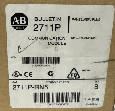 NEW ALLEN-BRADLEY ALLEN BRADLEY 2711P-RN6
