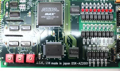 USED DSK DSK-AZ2001