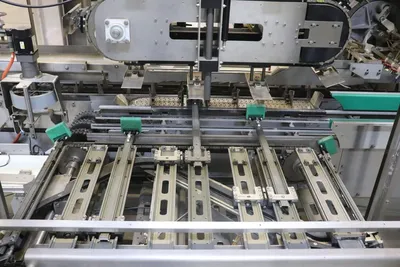Used 2021 SYNTEGON MEC Carton Machines Georgia US | The Equipment Hub #281123