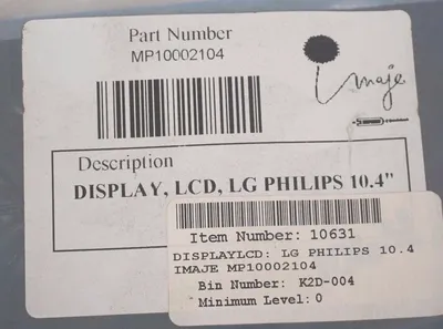 NEW MARKEM IMAJE / PHILIPS LB104S01TL01