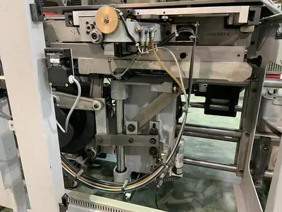 USED MULLER MARTINI ACORO A5 PERFECT BINDER