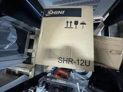 New | in-Stock 2024 SHINI SCD-750U/400 H-D Dryers | Absolute Machinery #541035