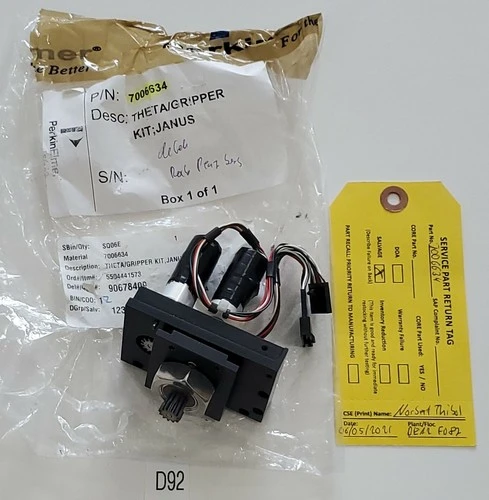 Used Perkin Elmer 7006634 Sewing Equipment | J&J Industrial Supply #544168