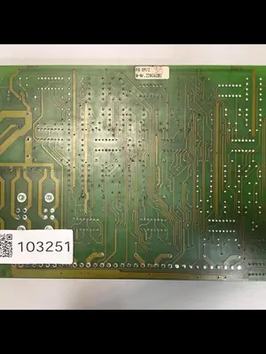 USED ENGEL EBLP002704