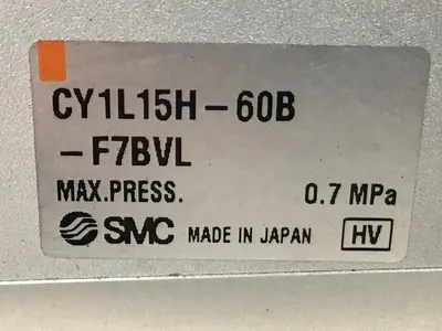 USED SMC USM206-402W