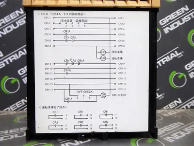 MTA ESU-D24A-EX Master On Device Used