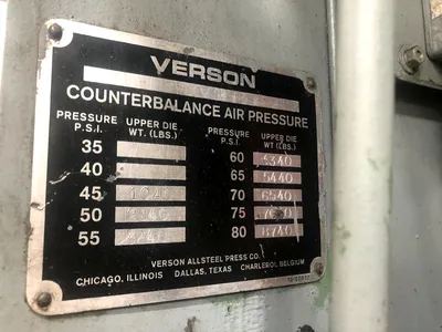 USED 1980 VERSON VERSON 150-B2-96 PRESS