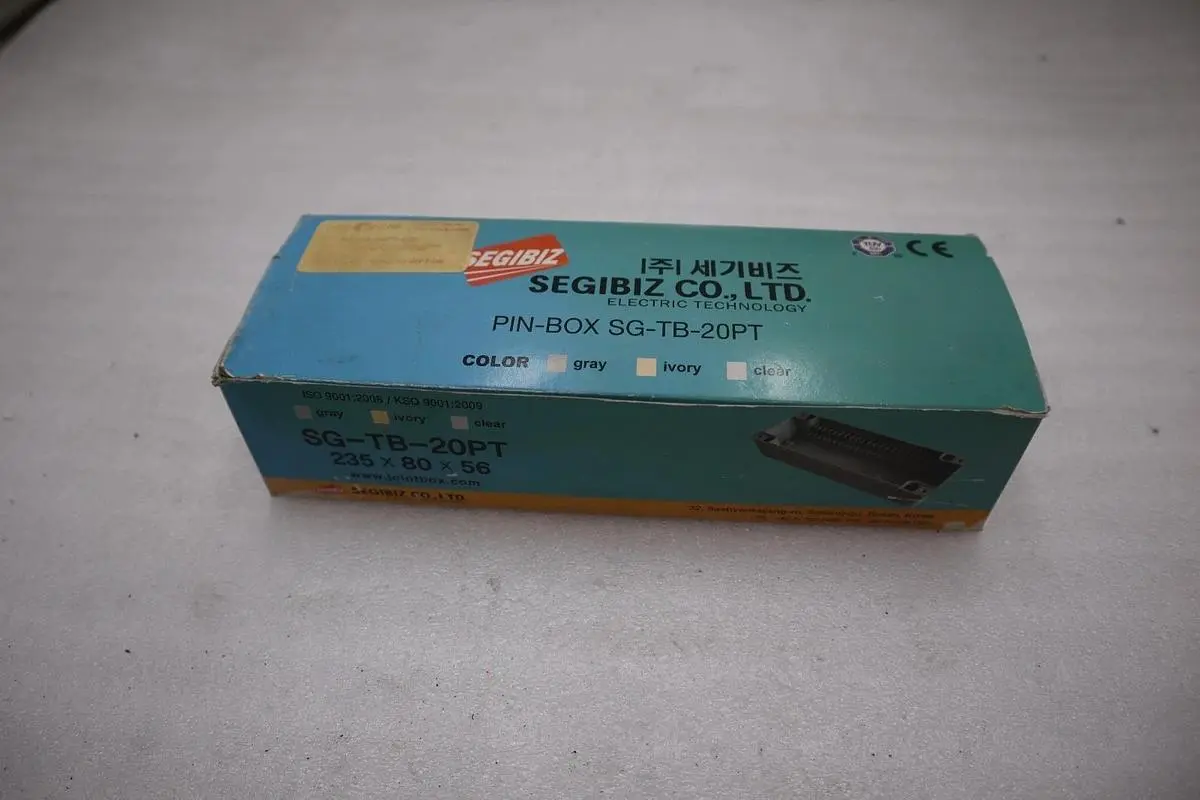 NEW SEGI BIZ TERMINAL BOX SG-TB-20PT GREY COLOUR - STOCK 3735CC