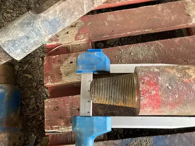Used AFTERMARKET HEAT TREATED CHANGEOVER / CROSSOVER SUB ADAPTER Arbors & Adapters Pennsylvania US | East West Machinery & Drilling #1417212