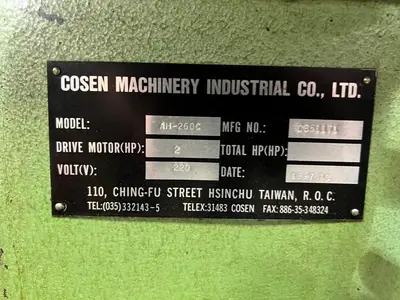 USED 1997 COSEN AH260C
